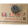 Super Strong Powerful Rectangular Magnet Strong Big size Rectangular NdFeB Magnet Factory